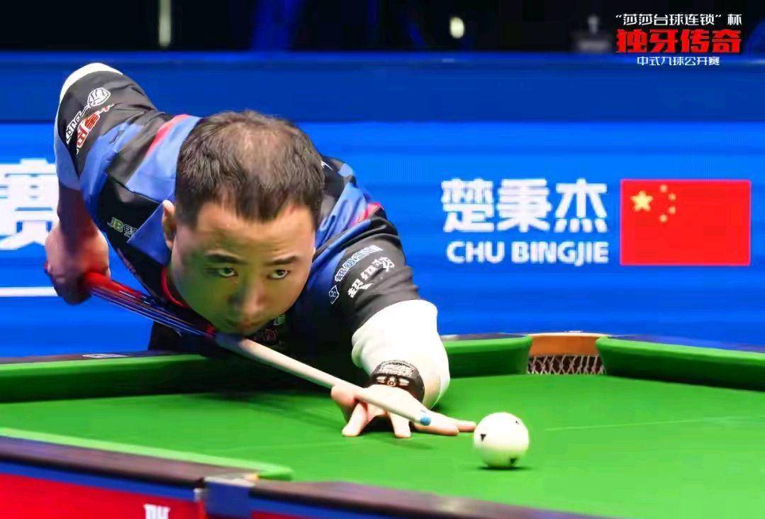 胜负往往只 胜负往往只