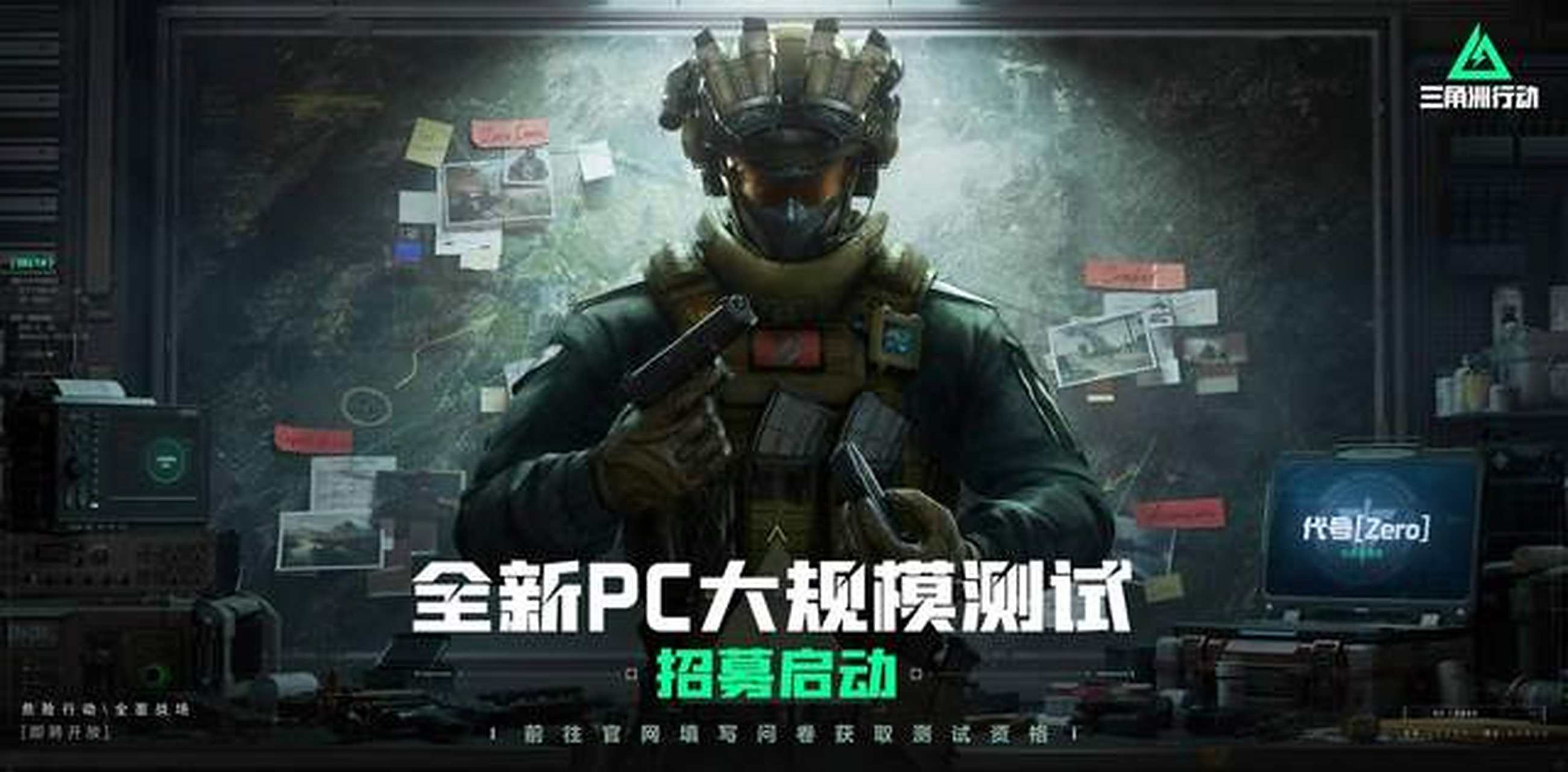 味着什么