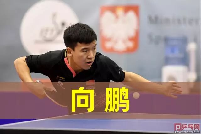 为勇士带来 为勇士带来