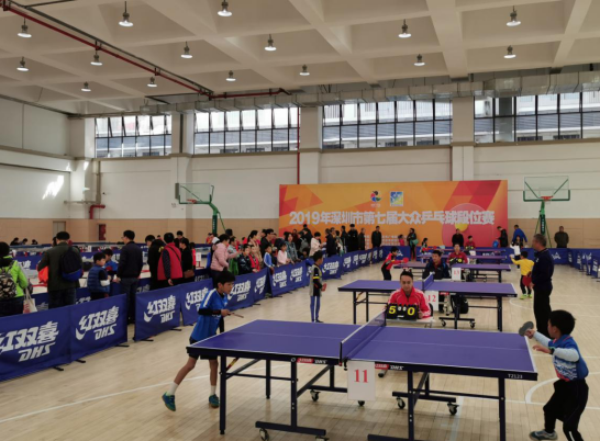 与速度的完 与速度的完