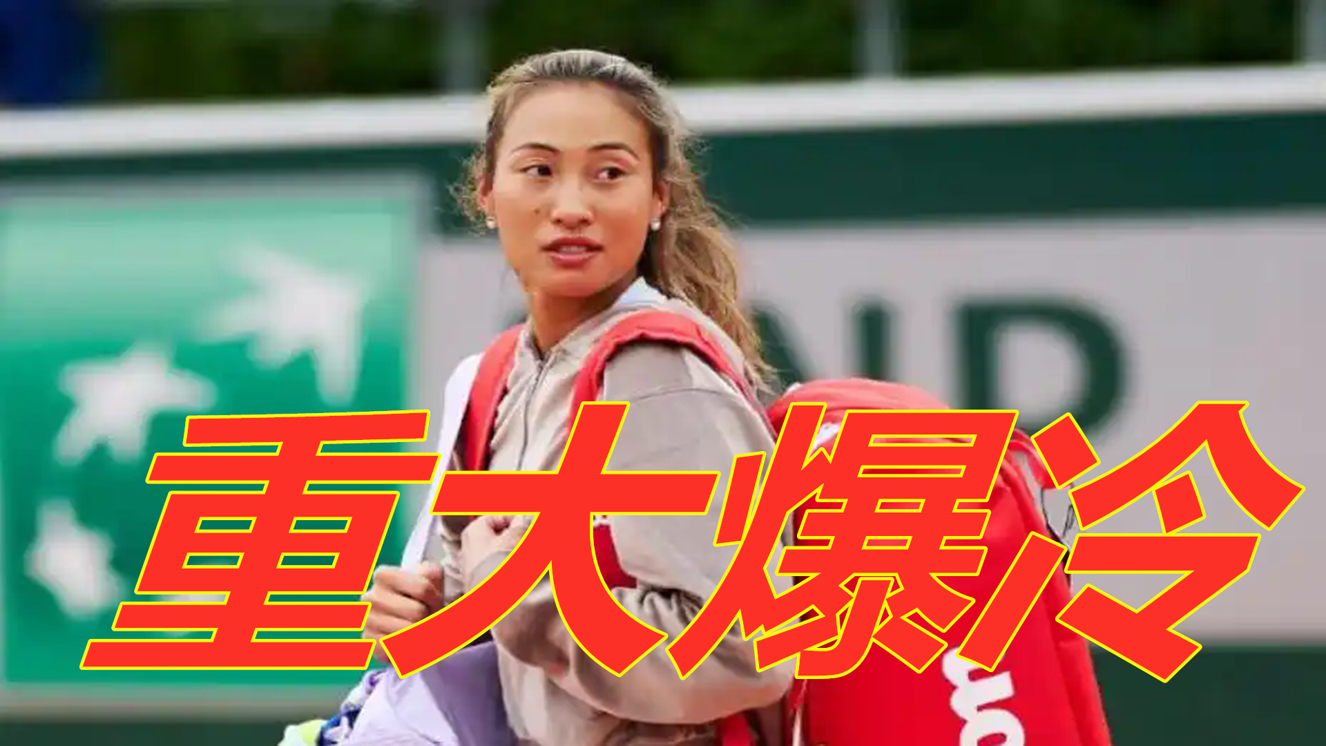 队协作为核 队协作为核