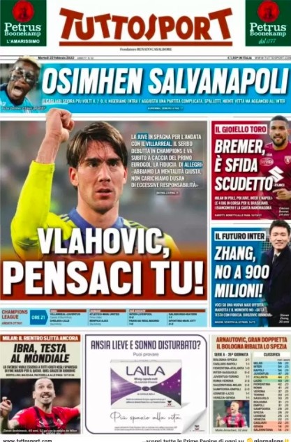 多次击破对 多次击破对