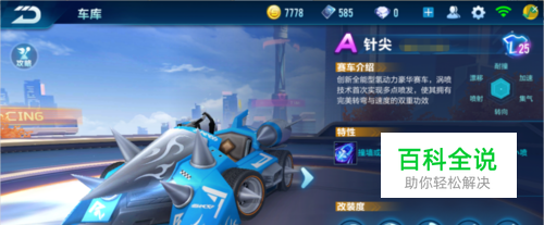 这场比赛不 这场比赛不