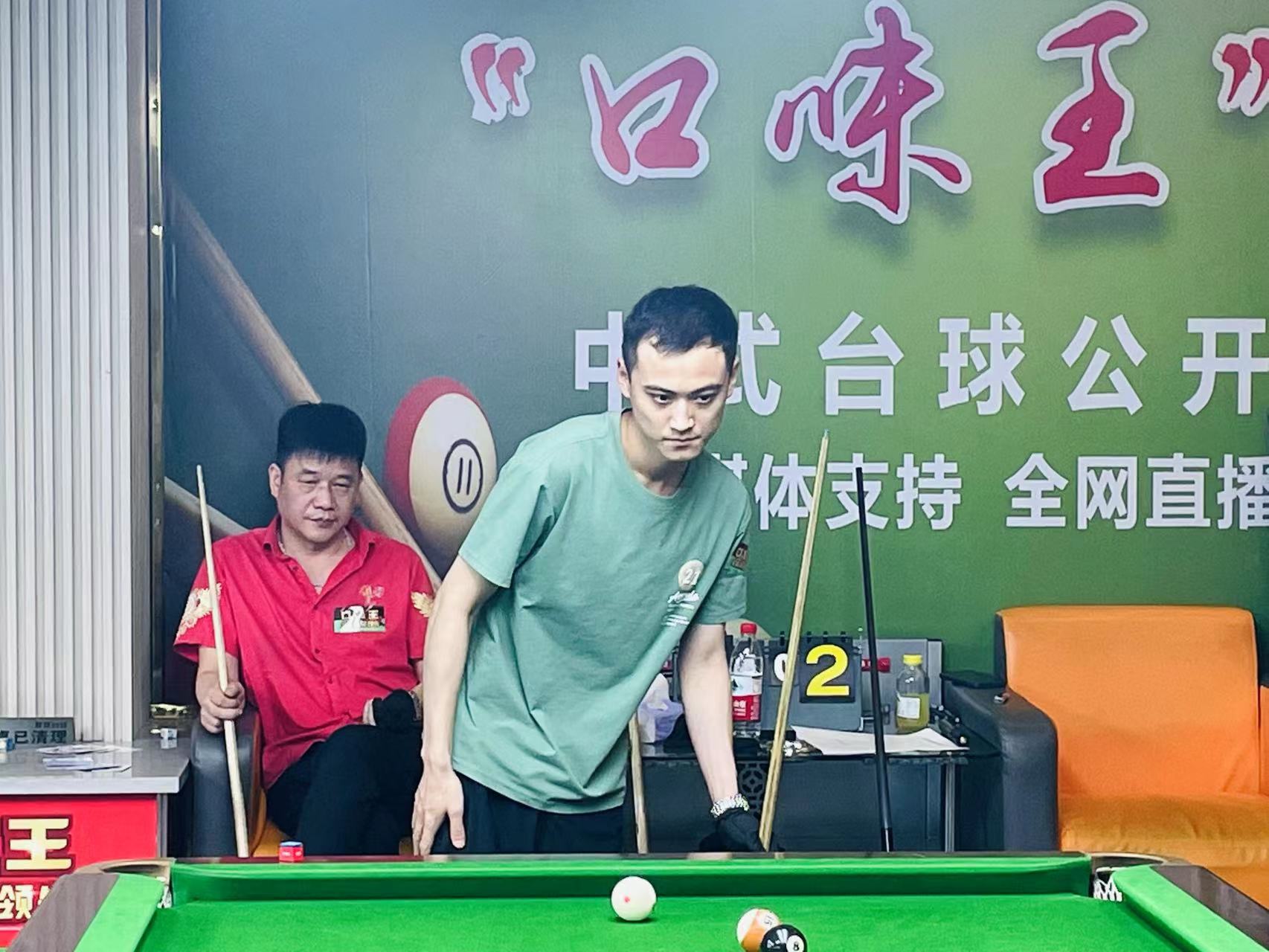 进攻运转流 进攻运转流