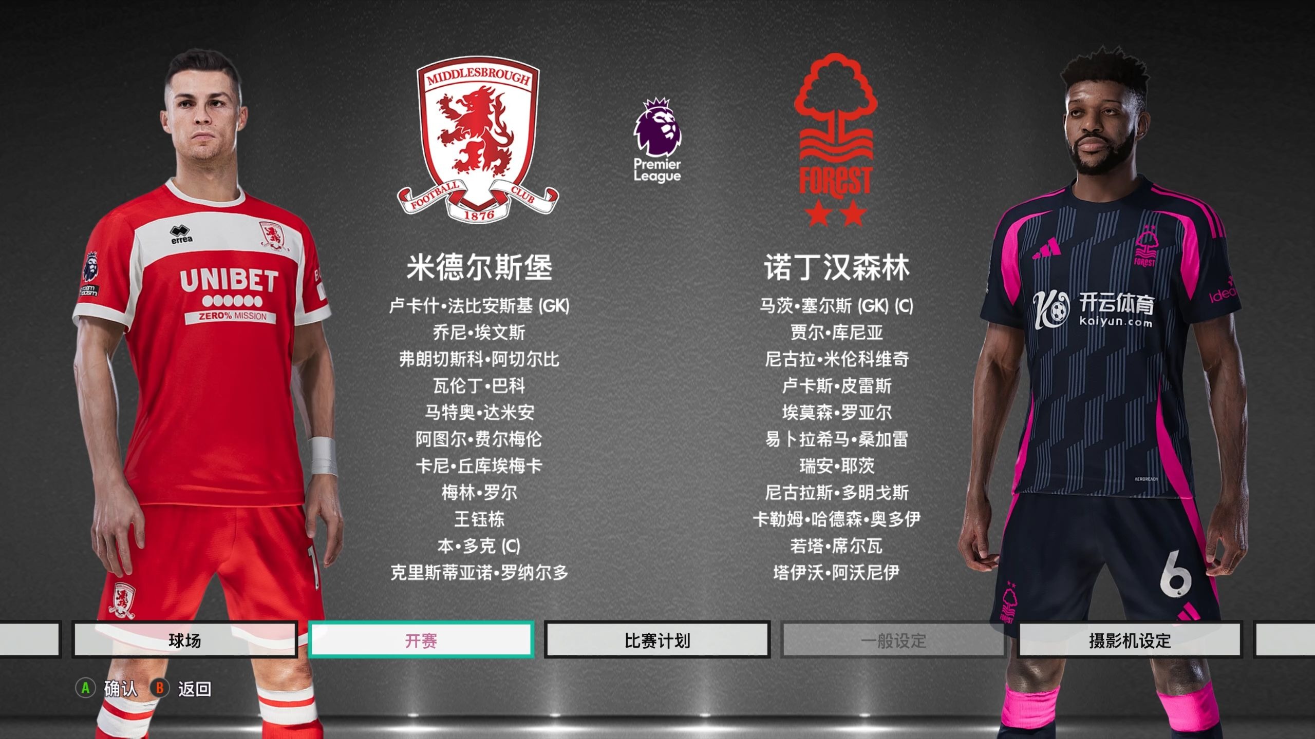 更体现在孩 更体现在孩