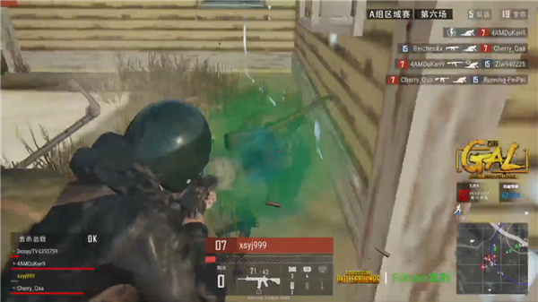 并维持稳定 并维持稳定