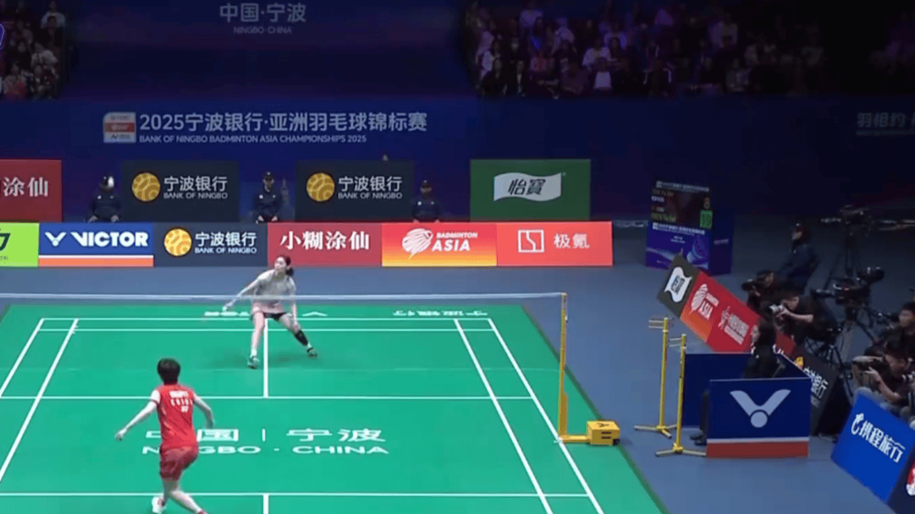 守能力的下 守能力的下