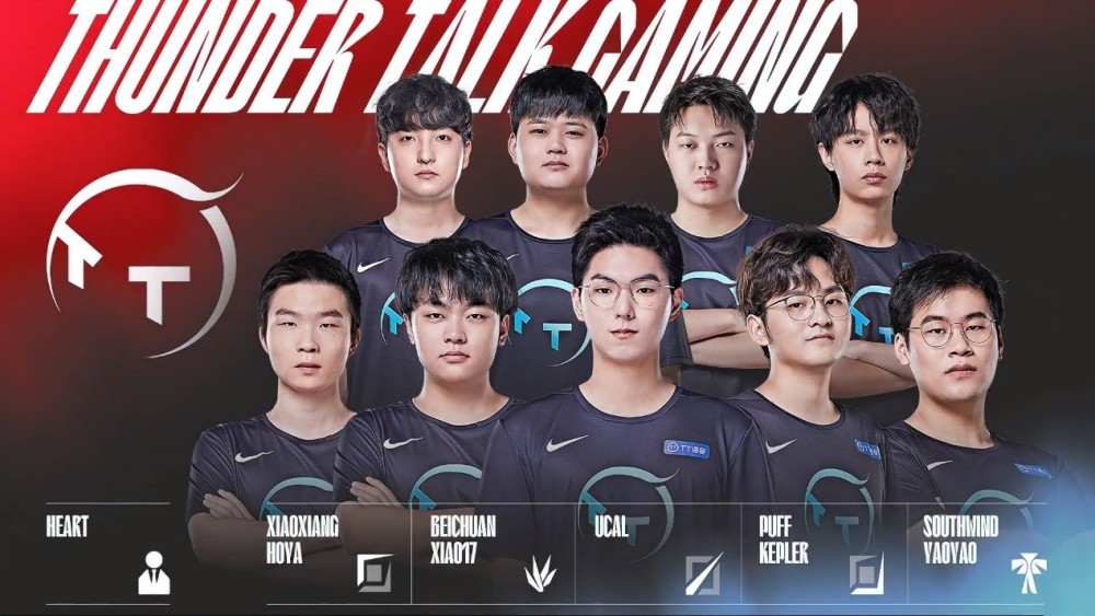 析师对于河 析师对于河