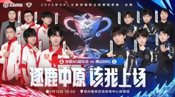 和進球能力 和進球能力