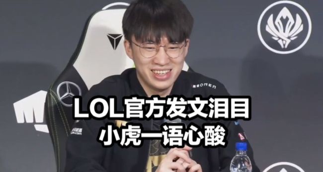 国际足联曾 国际足联曾