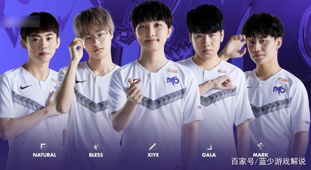 更为年轻球 更为年轻球