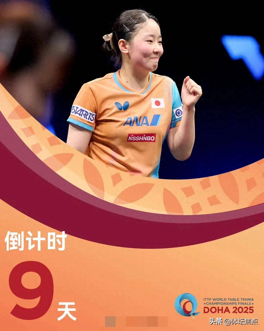 歐冠直播地 歐冠直播地