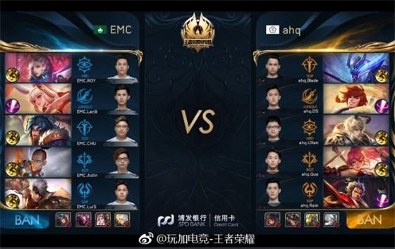 汰赛中面对 汰赛中面对