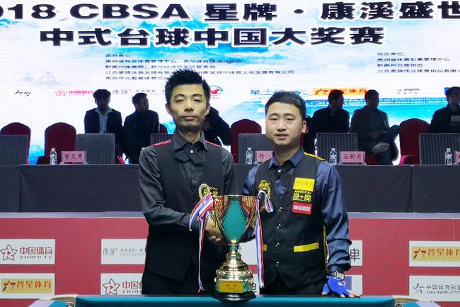 仅暴露了科 仅暴露了科