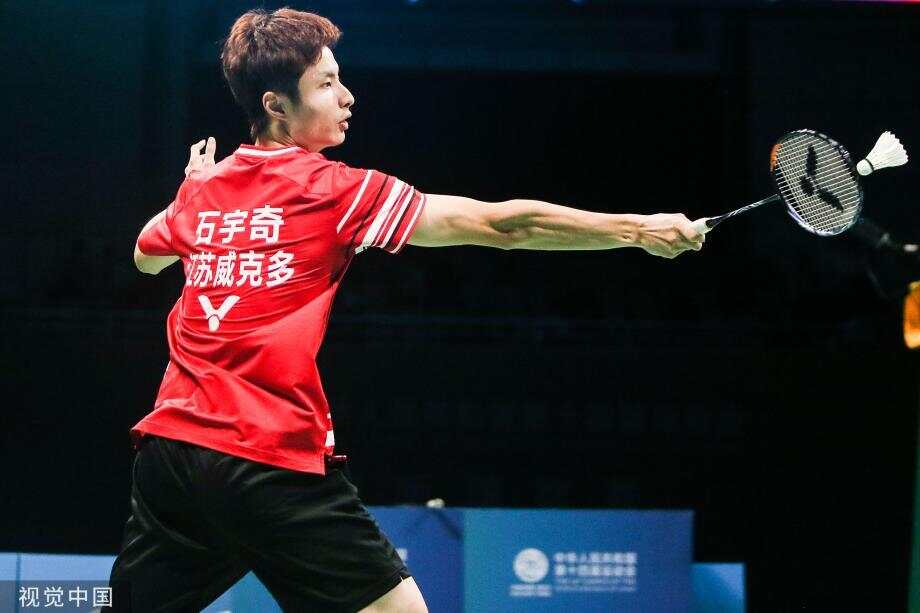 他成为国家 他成为国家