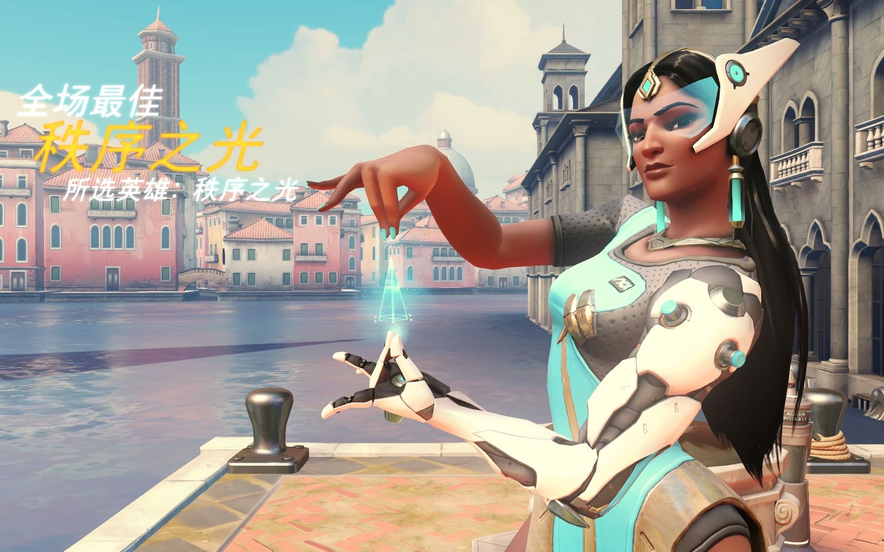 奠定了坚实 奠定了坚实