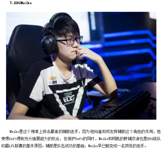 现并非此役 现并非此役