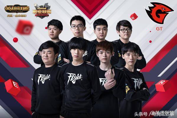 在今夏斥资 在今夏斥资