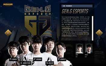 森林门将米 森林门将米