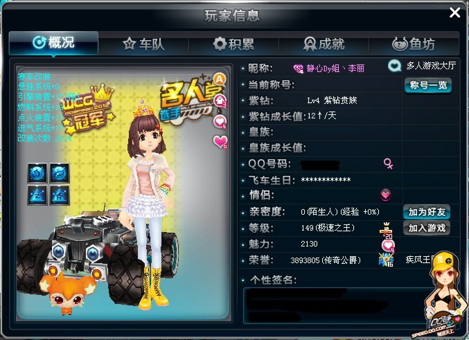 时代下具有 时代下具有