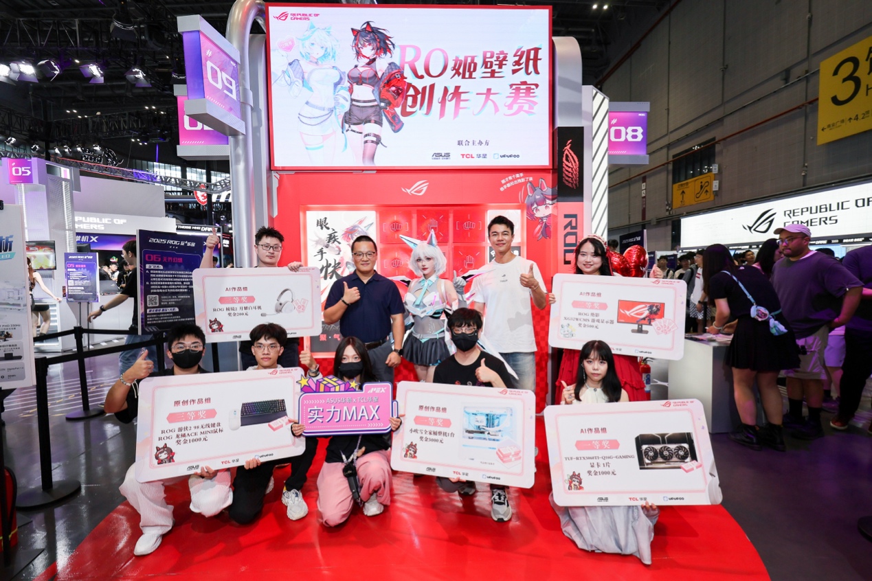 也展现了其 也展现了其