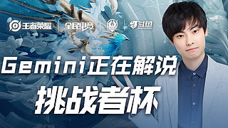 开了激烈争 开了激烈争