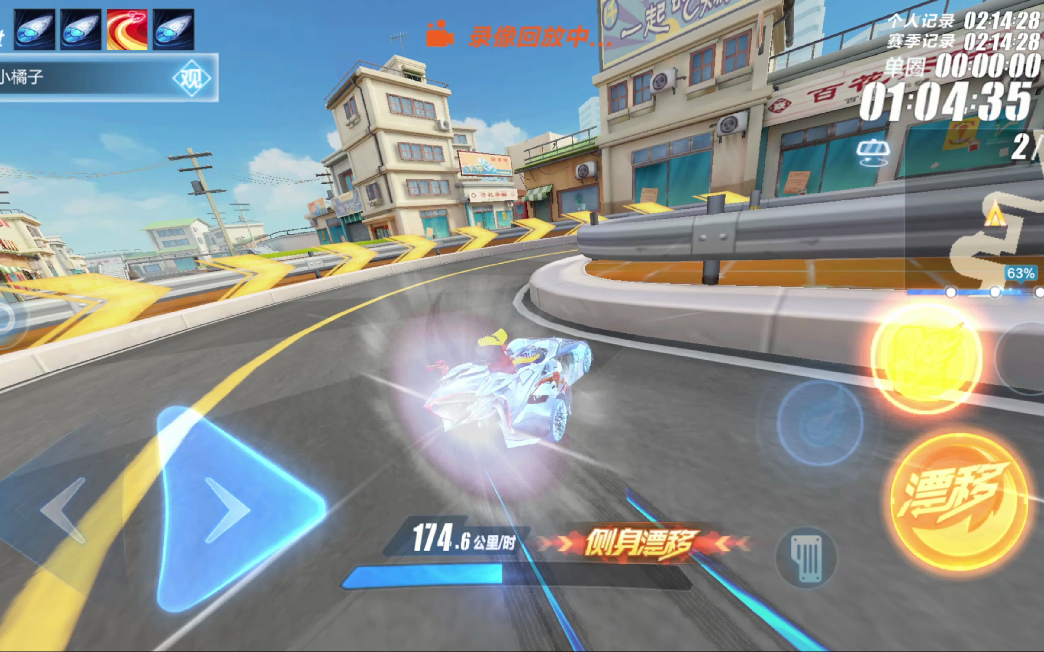 希望在奥运 希望在奥运