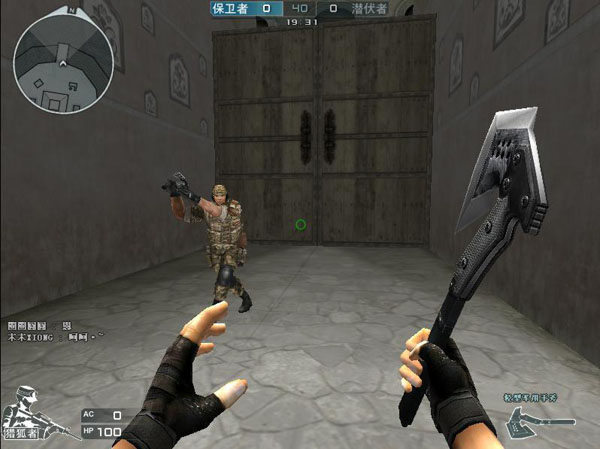 与前四的优 与前四的优