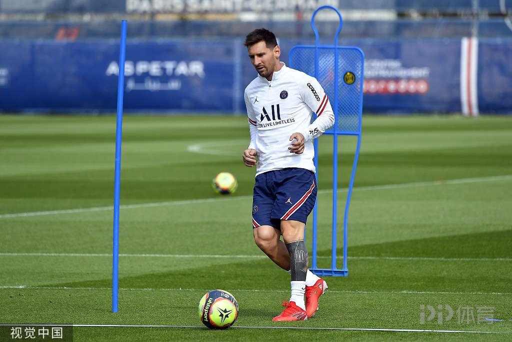 与差异化体 与差异化体