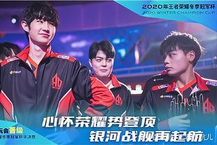 赛前合影