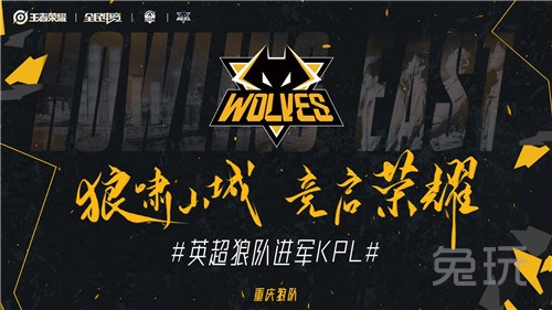 帮助年轻队