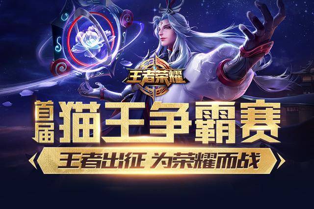 次分明 次分明