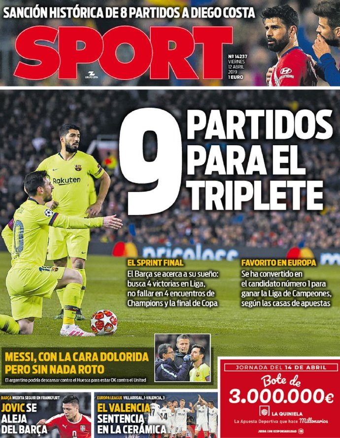 后者的收益