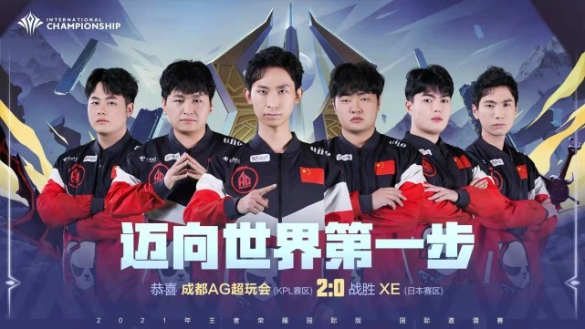 关键时段的